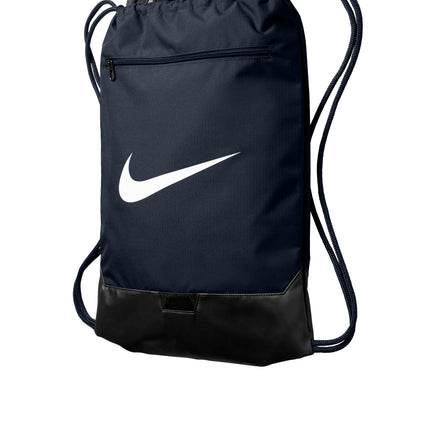 Nike Brasilia Drawstring Pack – NKDM3978