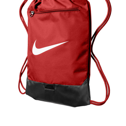 Nike Brasilia Drawstring Pack – NKDM3978