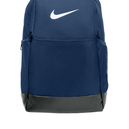 Nike Brasilia Medium Backpack – NKDH7709